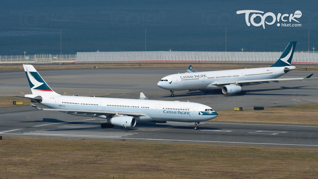 Billets D Avion Familiauxcathay Pacific Lance Une Autre R Duction Sur