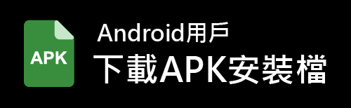 release apk badge