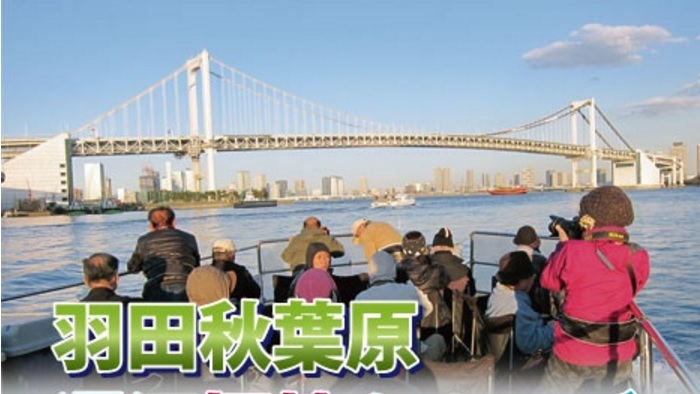 相片來源：官方網站