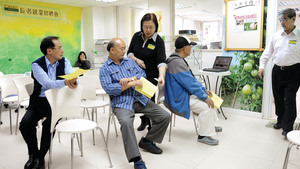 社企銀杏館將於本周日招聘70名長者員工，包括廚房、侍應、洗潔及樂隊成員。