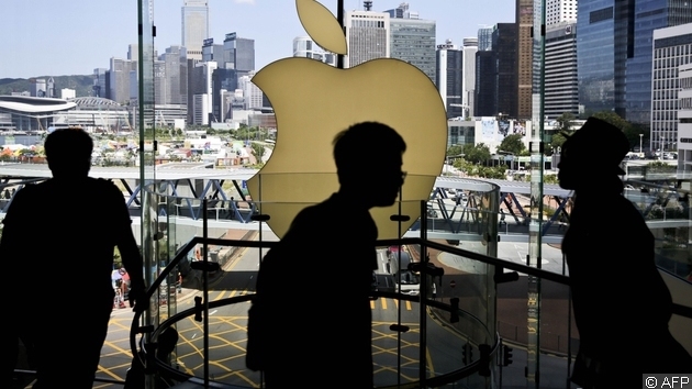 香港的Apple Store （相片來源：法新社）