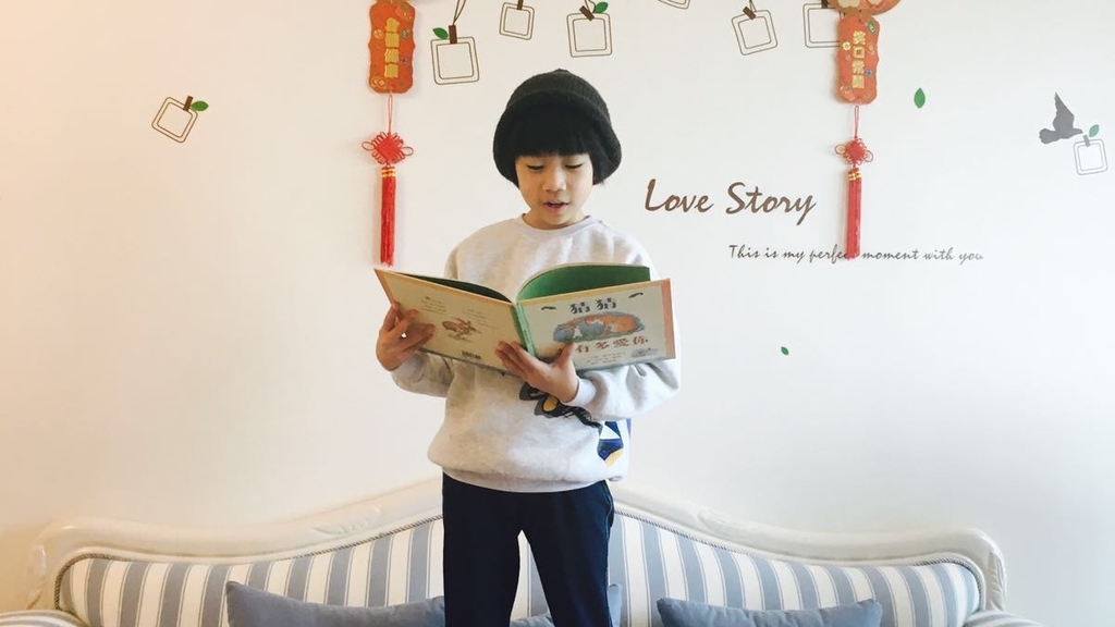 孩子看完一本書，要以 1 至 3 分鐘向一位家人或同學介紹故事。