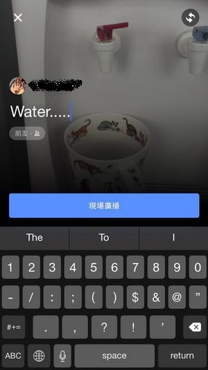 相片來源：ezone.hk