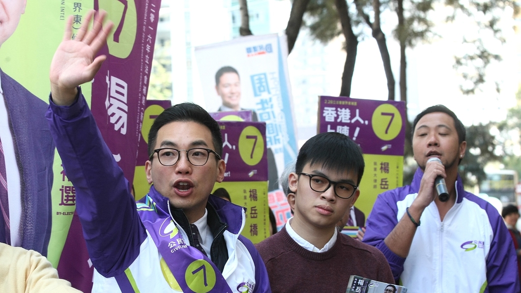 新界東候選人之一公民黨楊岳橋直言無選舉是必勝，「鍾樹根都可以輸」。（張永康攝）