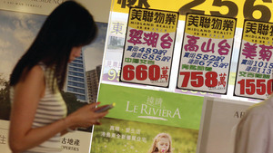 相片來源：經濟日報資料室