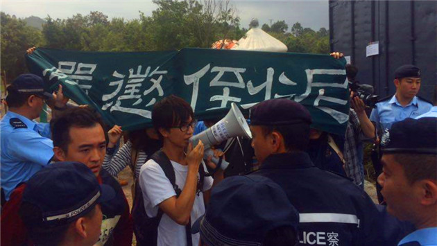 圖片來自（本地正義聯合專頁）