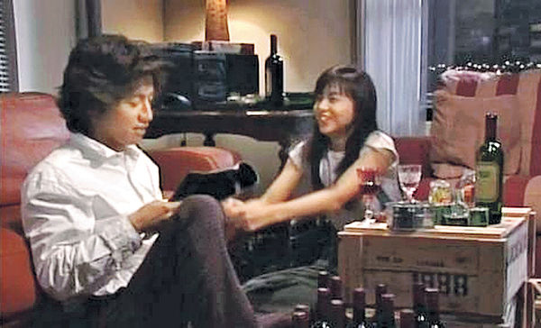 當年32歲的山口智子與木村很合襯。