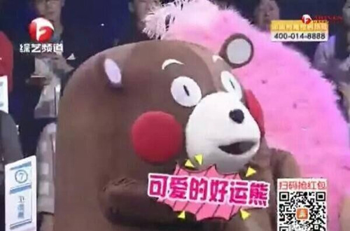 相片來源：網絡截圖