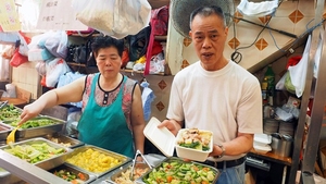 相片來源：深水報facebook專頁