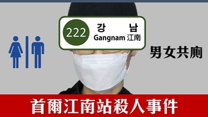 相片來源：鍾樂偉 Facebook