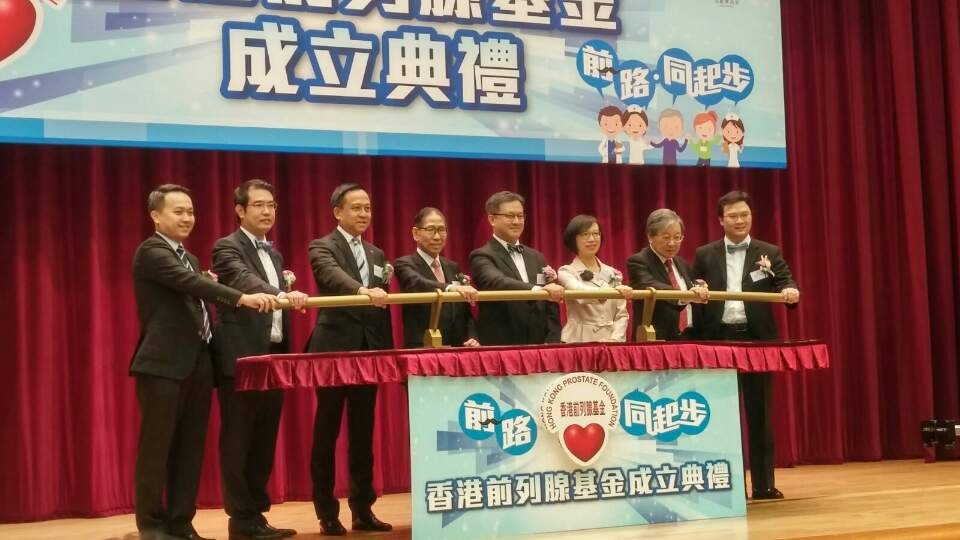 香港經濟日報記者攝。