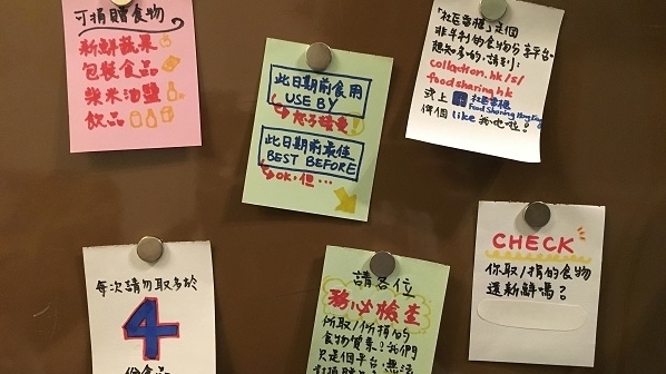 社區雪櫃收容食物守則你要知。（圖片由社區雪櫃提供）