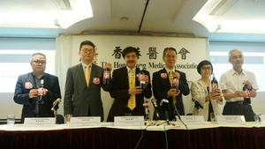 香港經濟日報記者鄺曉斌攝