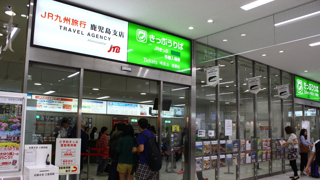 認住呢個店面，我們就在裏面兌換火車證。（周翠玲 攝）