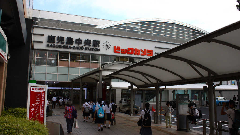這裏是鹿兒島中央站，裏面設有兌換火車證的地方。（周翠玲 攝）