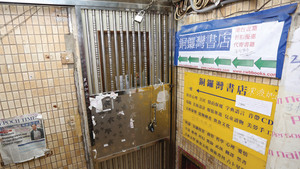 （經濟日報資料圖片）