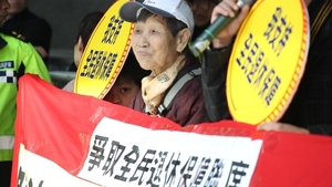 經濟日報資料圖片