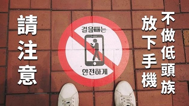 相片來源：鍾樂偉 Facebook