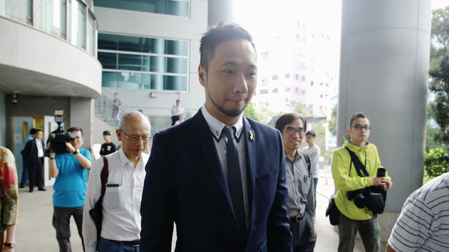 公民黨執委會否決曾健超參選社會福利界