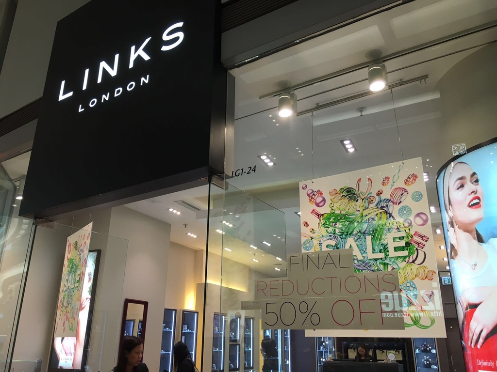LINKS LONDON推最後減價50%。