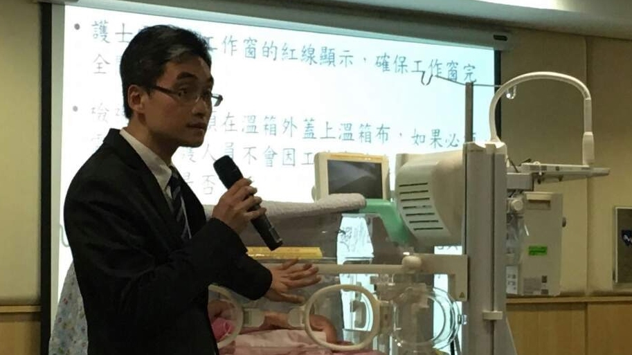 報告專家小組主席孫天峯（經濟日報記者陳曉瑩攝）