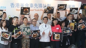 政府昨日公布美食車先導計劃16組入圍名單（潘政祁攝）