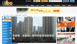 網站圖片