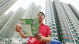相片來源: iMoney智富雜誌