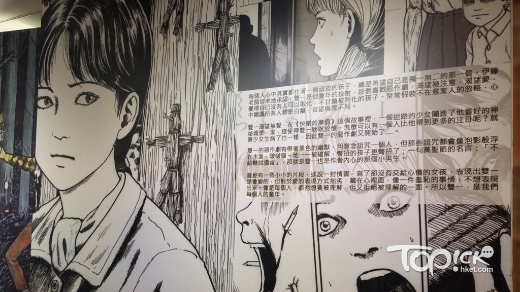 台灣展最令記者欣賞的地方，是每篇作品的介紹文字。