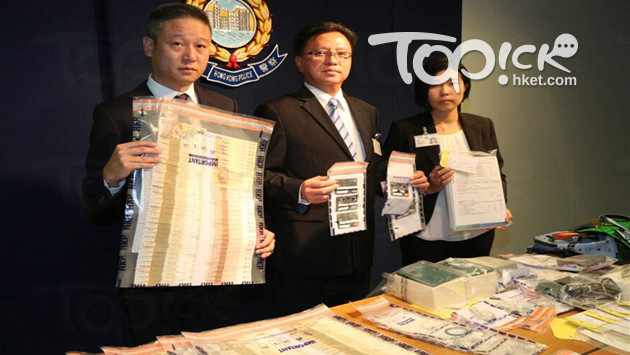 商罪科講述被捕3男女騙徒以虛假文件向銀行申請信用卡詐騙經過。(曾秋文攝)