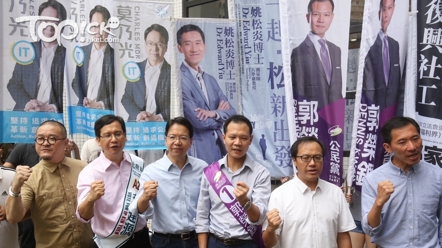 法律界公民黨郭榮鏗3,405票成功連任