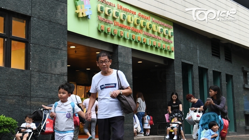 維多利亞（君匯港）幼稚園全日制課程亦上調學費25%至118,400元。（經濟日報記者攝）