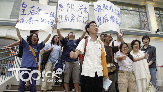 朱凱廸於2007年反對清拆皇后碼頭。（經濟日報資料相片）