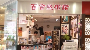 (相片來源：經濟日報資料室)
