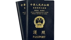 相片來源：iStock