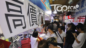 經濟日報記者陳國峰攝。