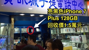 經濟日報記者黃蘊華攝