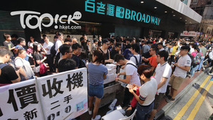 經濟日報記者陳國峰攝