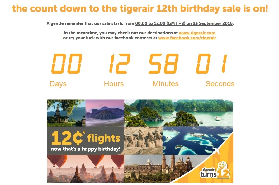 相片來源：tigerair官網截圖