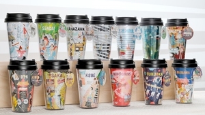 相片來源：starbucks.co.jp