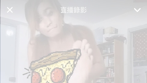 今早疑有外傭直播脫衣舞，有網友上載截圖。(Facebook截圖)