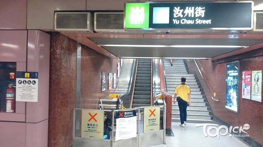 疑攝住乘客波鞋的扶手電梯暫時停開
