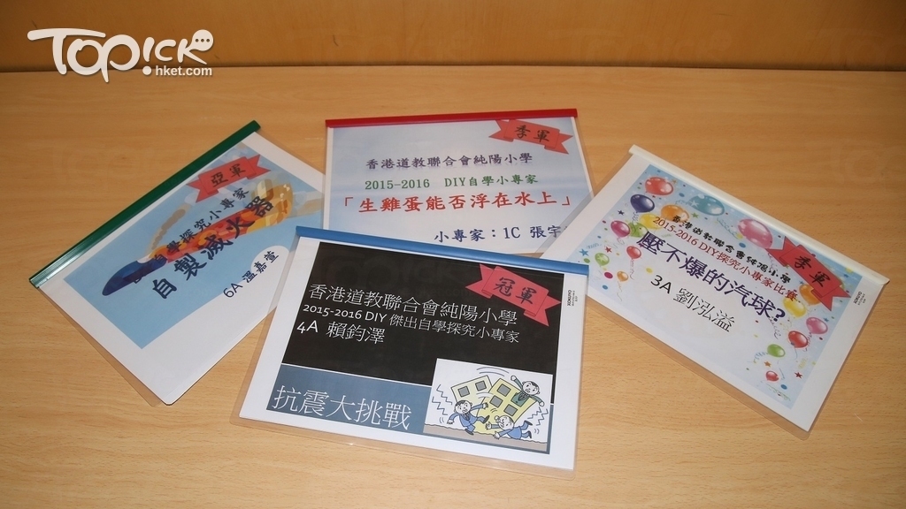 近年自學小專家比賽的點子開始走科研方向，學生們都要撰寫建議書，經評審後覺得可行，便可以進行。(曾有為攝)
