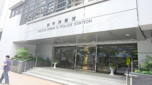 將軍澳警署。(資料圖片)