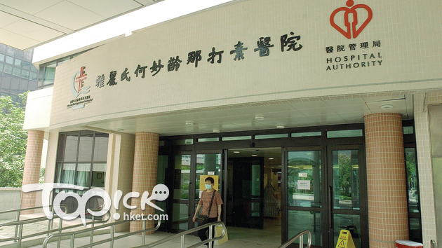 （經濟日報資料圖片）