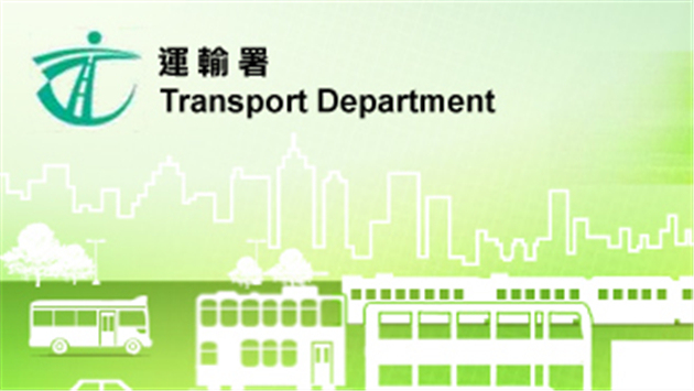 T牌 原名 試車牌照 以便汽車界業務用 香港經濟日報 Topick 新聞 社會 D