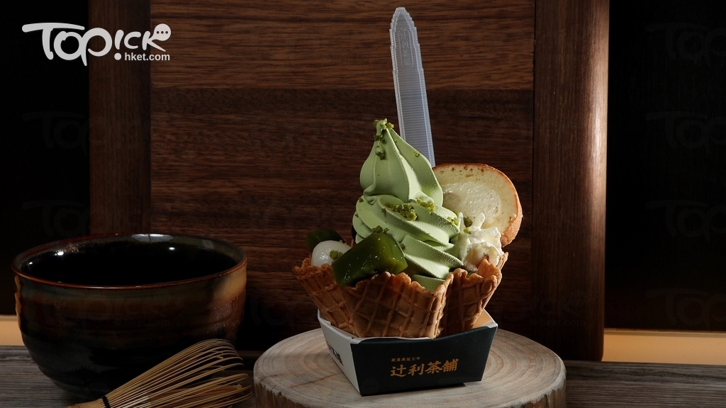 香港店獨家限定的辻利IFC窩夫($78)，紅豆蓉、白玉、抹茶啫喱、卷蛋糕，一次過吃盡招牌物，大滿足。(陳偉能攝)