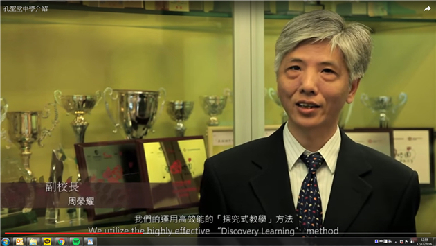 周副校長出鏡介入學校。(YOUTUBE截圖)