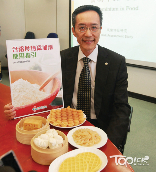 食物安中全心首席醫生楊子橋。（陳偉英攝）