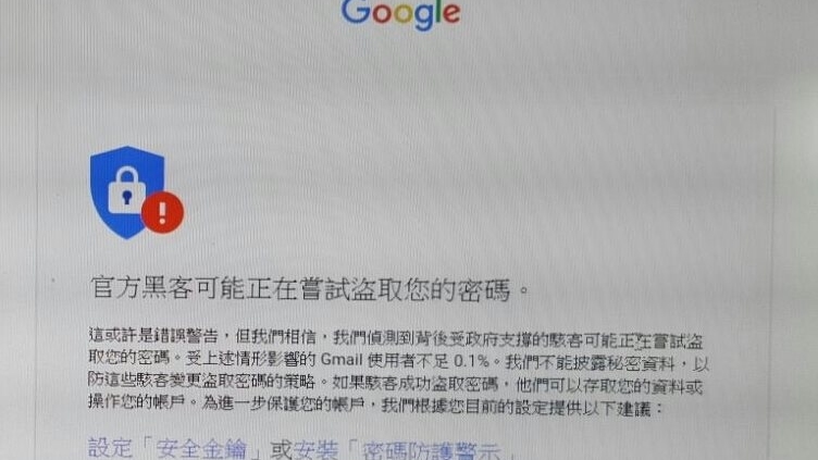 涂謹申facebook圖片